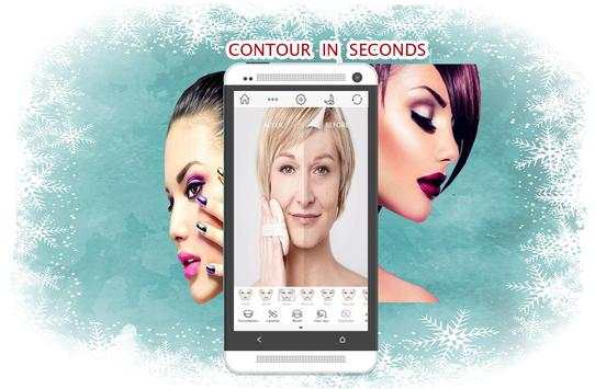 Makeup Face Fashion screenshot 4