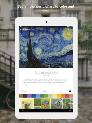 Google Arts & Culture screenshot 12