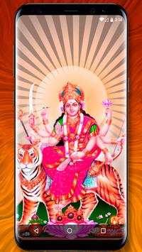Durga Mata Live Wallpaper screenshot 1