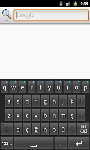 Татарская клавиатура screenshot 3
