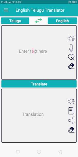 English Telugu Translator скриншот 2
