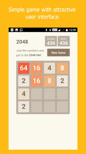 2048 (Ads Free) screenshot 3