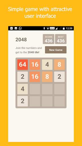 2048 (Ads Free) screenshot 3