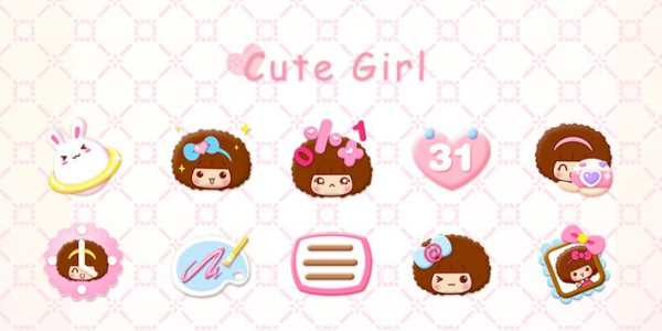 Cute Girl-Solo Theme screenshot 1