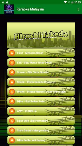 Karaoke Malaysia 2020 screenshot 1