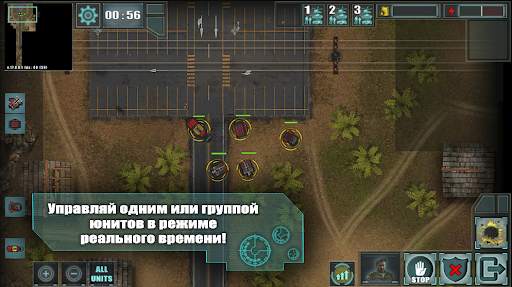 Pacifism part 1: rts стратегия скриншот 4