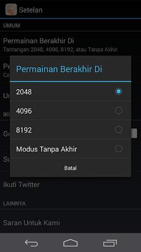 2048 screenshot 11