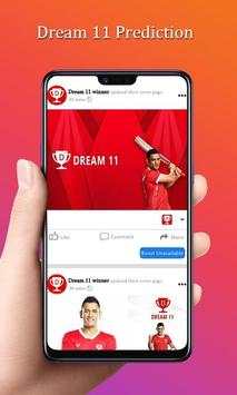 Dream 11 Experts - Dream11 Winner Prediction Tip✔️ screenshot 1