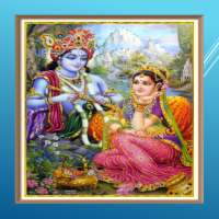 Radha rani mantras on 9Apps