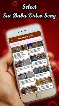 Shirdi Sai Baba Songs & Video (HD) screenshot 4
