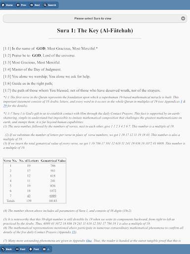 QURAN: THE FINAL TESTAMENT screenshot 11