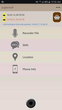 pcphone R скриншот 1
