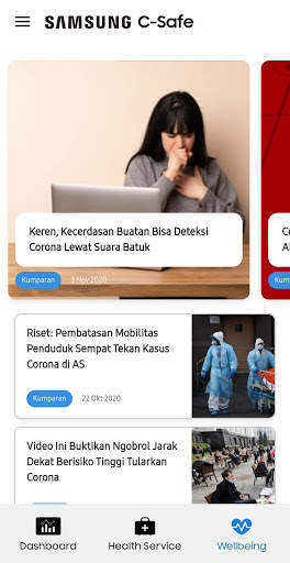 Samsung C-Safe screenshot 5