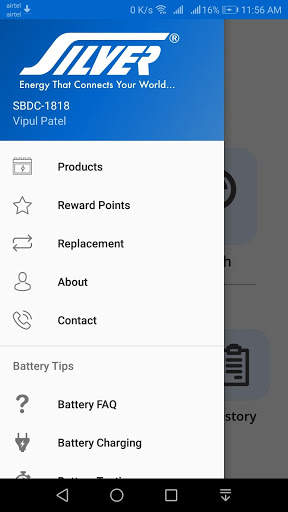 Silver Battery Dealer Connect screenshot 3