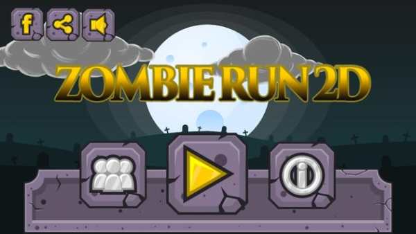 Zombie Run 2D screenshot 1
