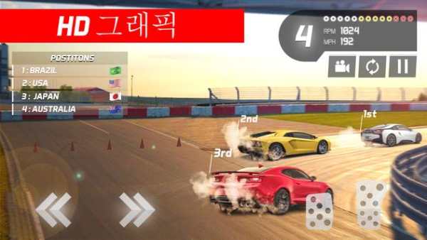 공식   고속도로 차 경마  2018 년 screenshot 1