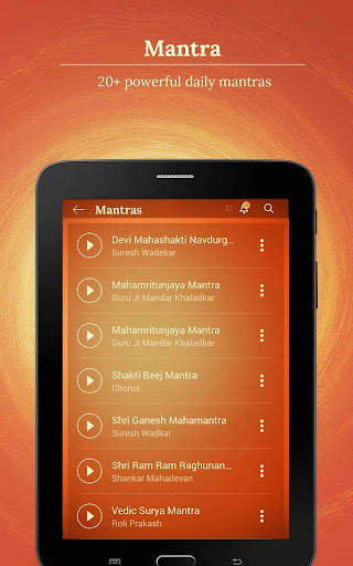 Saregama Bhakti screenshot 10