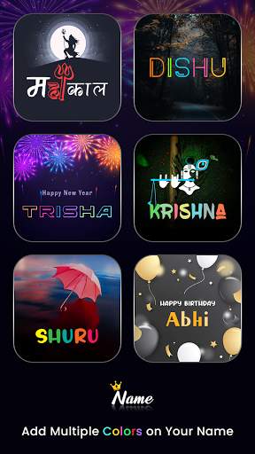 Your Name Art Wallpaper : Name Shadow Art Maker 2 تصوير الشاشة