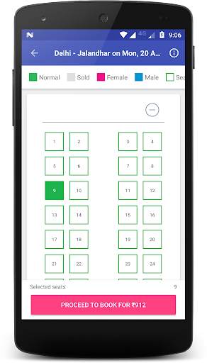 PRTC Bus Booking ( PEPSU ONLIN screenshot 4