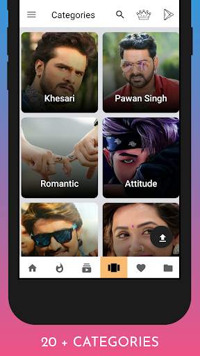 Bhojpuri Dialogue Status - Bhojpuri Video Status screenshot 5