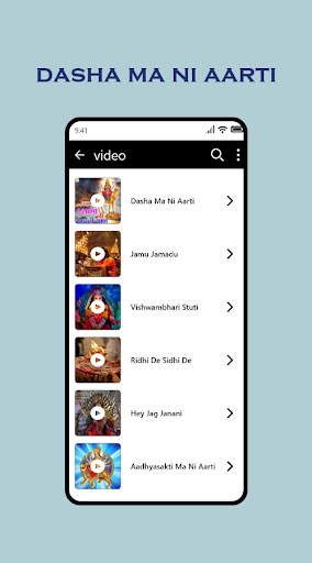 Dashama Ni Aarti Video & Mp3 Song screenshot 2