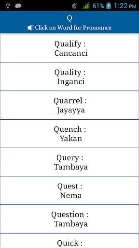 Common Words English to Hausa screenshot 8