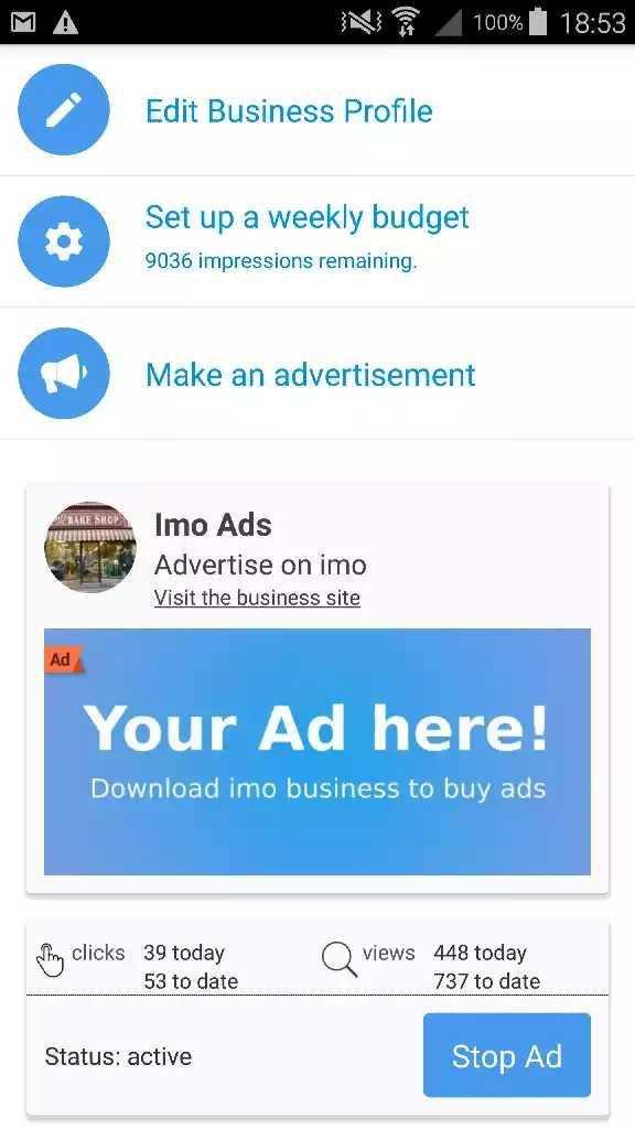 imo ads screenshot 1