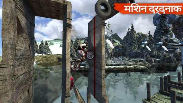 Bike Racing 2 स्क्रीनशॉट 5