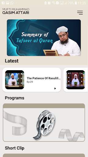 Mufti Qasim Attari - Islamic Scholar screenshot 2