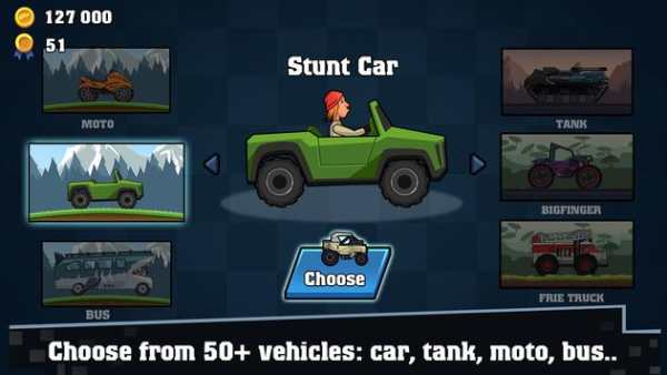 Stunt Racing screenshot 2