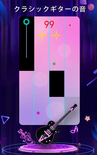 音楽タイル3 screenshot 3