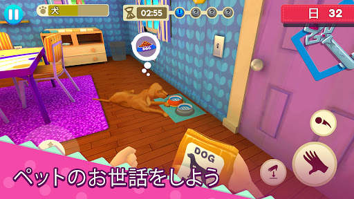 マザーシュミレーター：バーチャル家族日常生活ゲーム screenshot 5