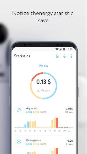 Rubetek Home screenshot 2