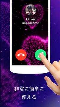 Color Call screenshot 4