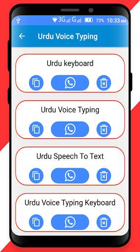 Urdu Speech To Text – Urdu Voice Typing Keyboard screenshot 2
