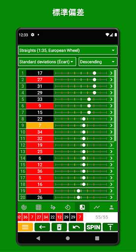 Roulette Dashboard App screenshot 7