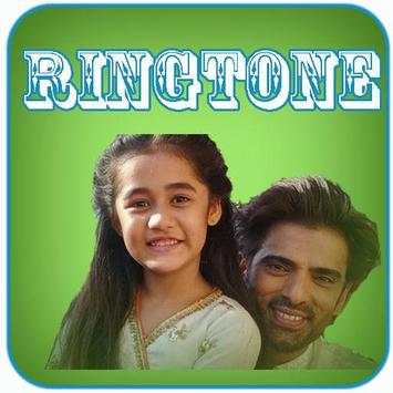 Kulfi Sikander Song Ringtons screenshot 1