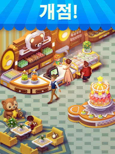 Jellipop Match screenshot 16