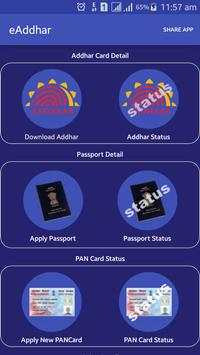 e-Aadhaar,Passport, PAN Card screenshot 1