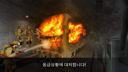 지하철 시뮬레이터 3D screenshot 6