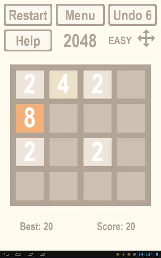 2N GAME REVOLUTION! screenshot 11