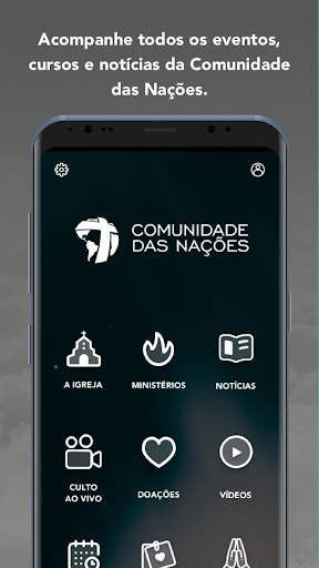 CN App screenshot 1