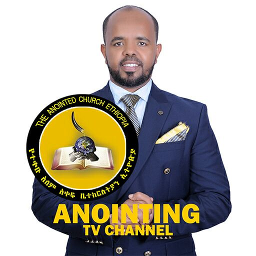 Anointing TV Channel icon