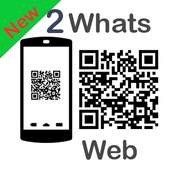 What-S-Web Extension- two chat app 1.4