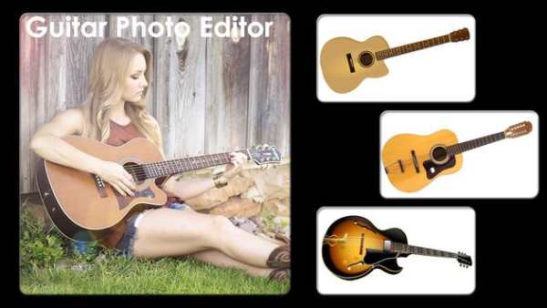 Guitar Photo Editor screenshot 4