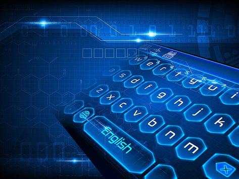 Holographic Gun Keyboard screenshot 2