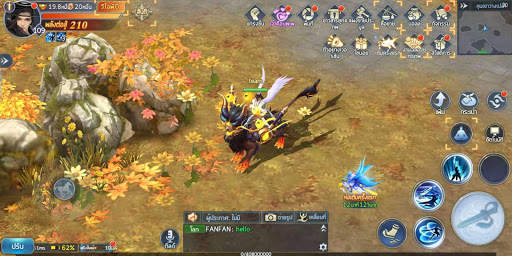CLANS:แต่ปางก่อน screenshot 22