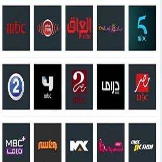 MBC Live screenshot 1