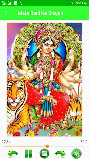 Mata Rani Ke Bhajan screenshot 2