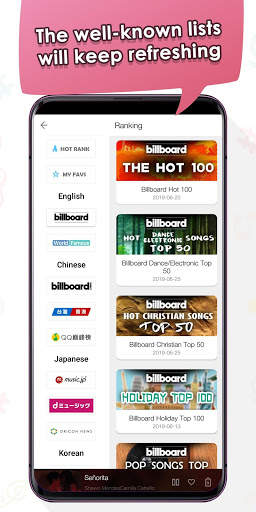 atMusic - Free Music, MV, Cover, Mix, Mashup, FM screenshot 3